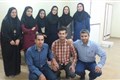 ورودی 1394